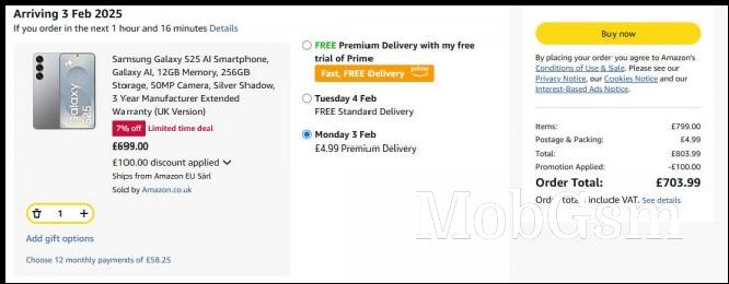 Samsung Galaxy S25 at Amazon UK