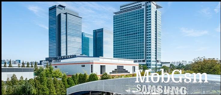 Samsung Electronics announces guidance for Q4 2024