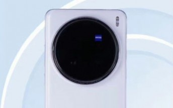 This is the vivo X200 Ultra