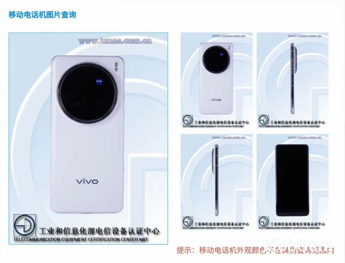 This is the vivo X200 Ultra