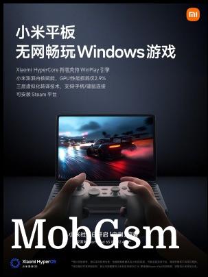 Xiaomi is testing running Windows games on its Android tablets