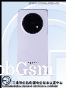 Oppo Find N5 on TENAA