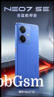 Realme Neo7 SE