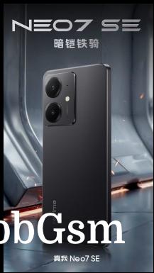 Realme Neo7 SE