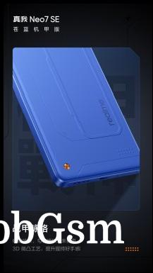 Realme Neo7 SE in Blue Mecha color