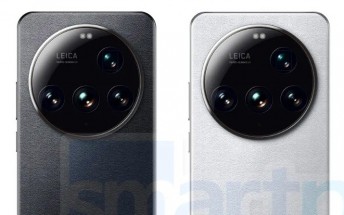 Xiaomi 15 Ultra camera specs 'confirmed' by new rumor