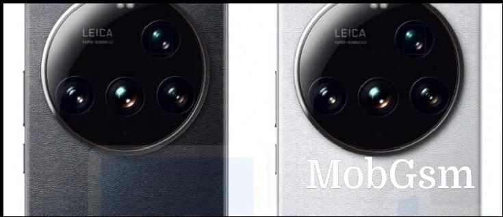 Xiaomi 15 Ultra camera specs 'confirmed' by new rumor