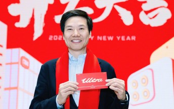 Xiaomi 15 Ultra confirmed to launch later this month