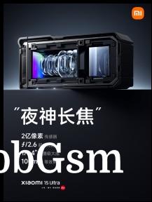 Xiaomi 15 Ultra camera features