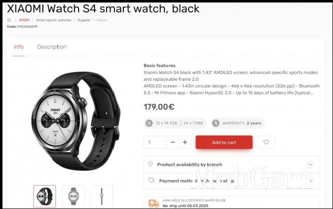 Xiaomi Watch S4 listing