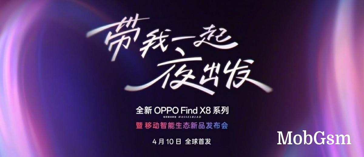 Oppo Find X8 announcement for China