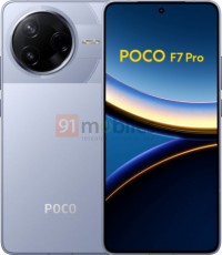 Poco F7 Pro (leaked images)