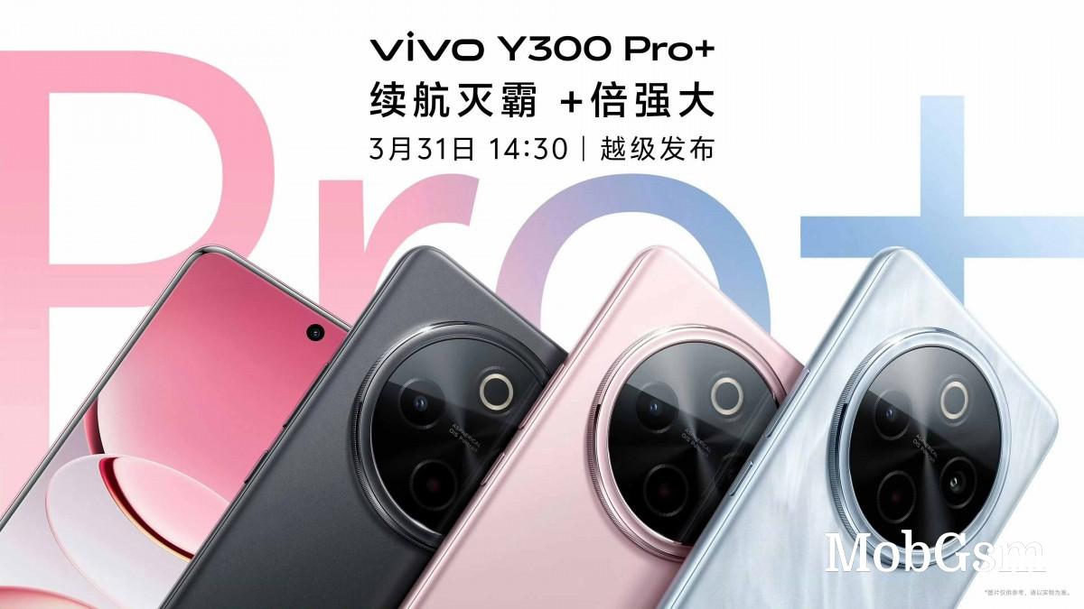 vivo Y300 Pro+ and Y300 GT key specs and launch date emerge 