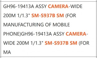 Samsung Galaxy S25 Edge rear cameras