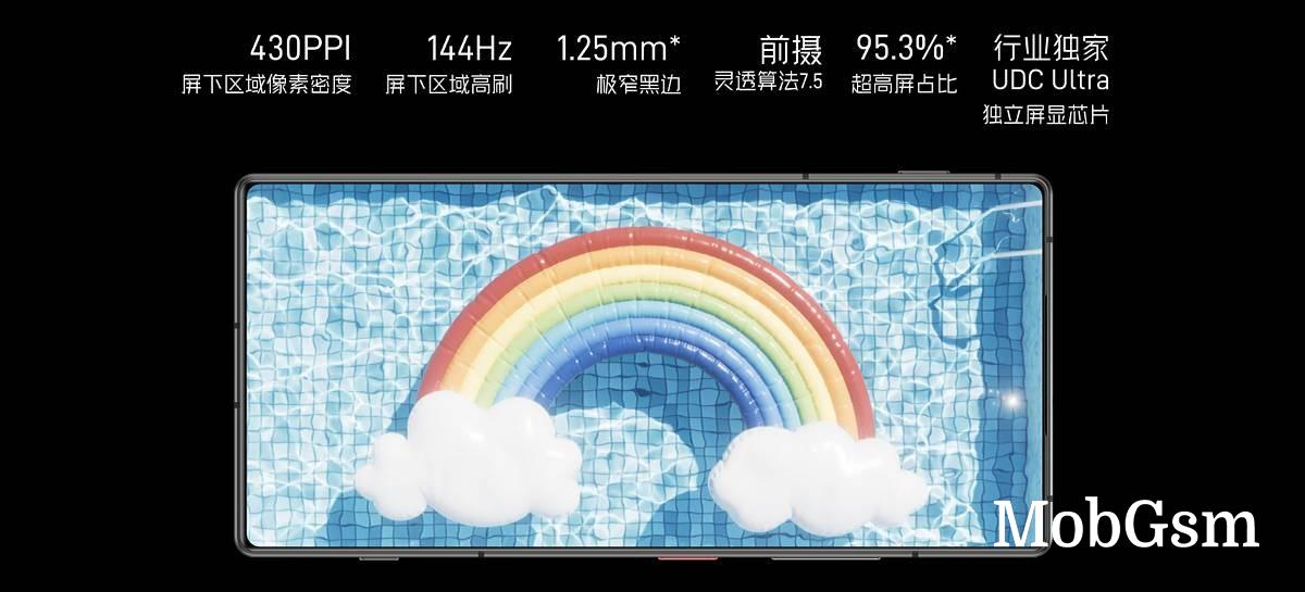 nubia Z70S Ultra with 6.85” display and under display camera