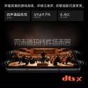 nubia Tablet Pro