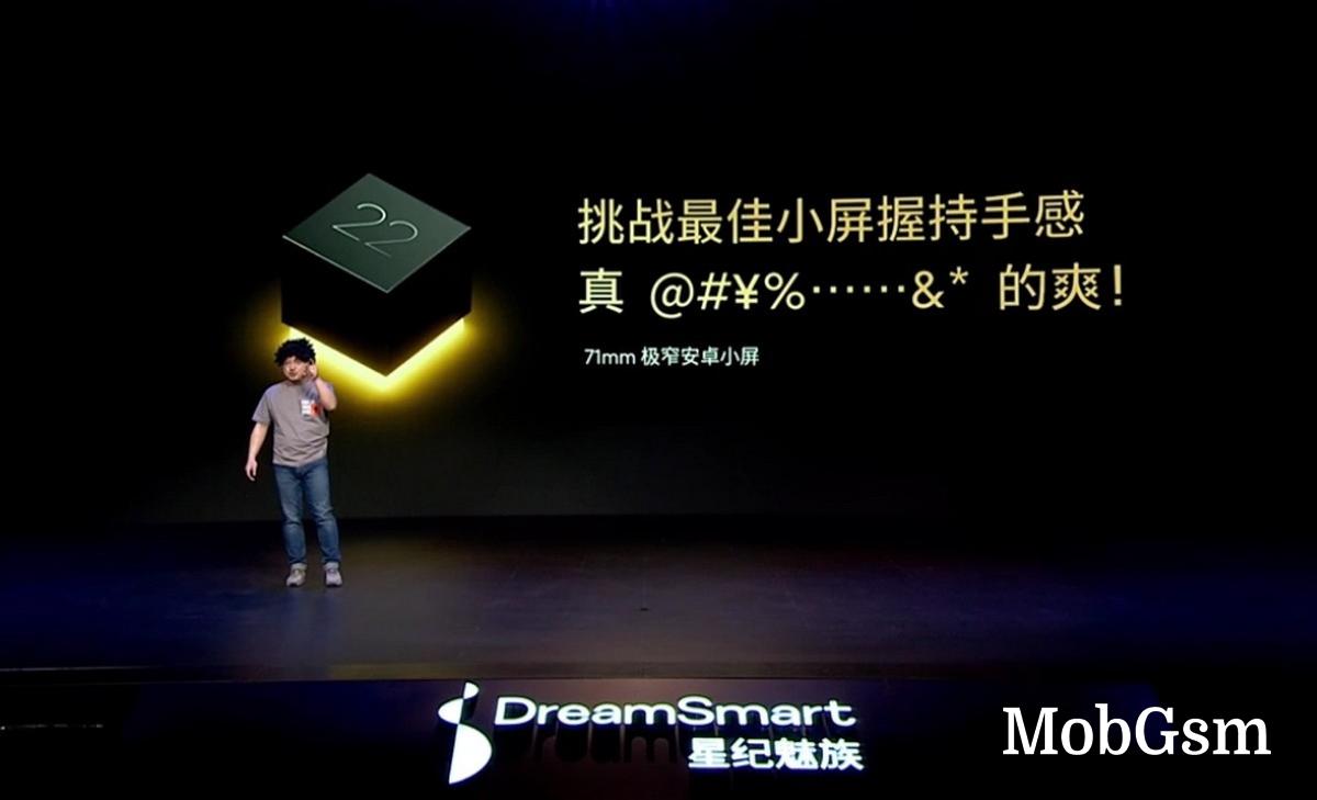 Meizu 22 is coming this summer as a small-screen flagship