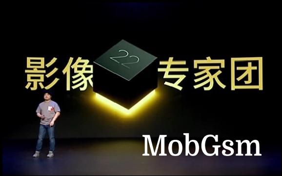 Meizu 22 is coming this summer as a small-screen flagship