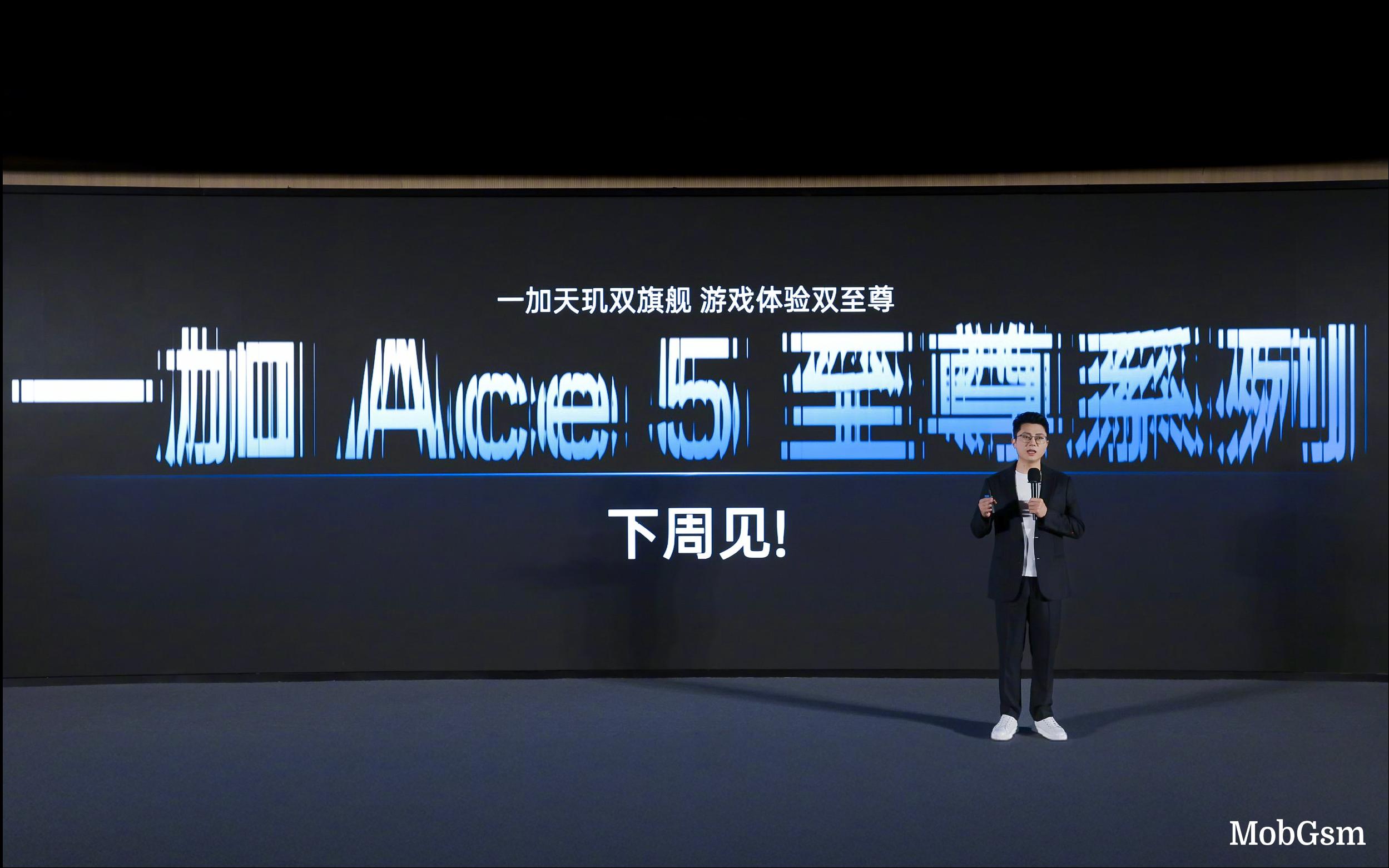 OnePlus is launching two new Ace phones, here are the chipsets they're using