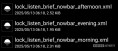 Listen Brief code snippets in One UI 8